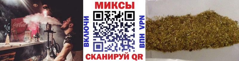 БУТИРАТ вода  Купить  Партизанск 