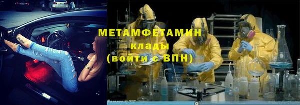 прущая мука Коряжма