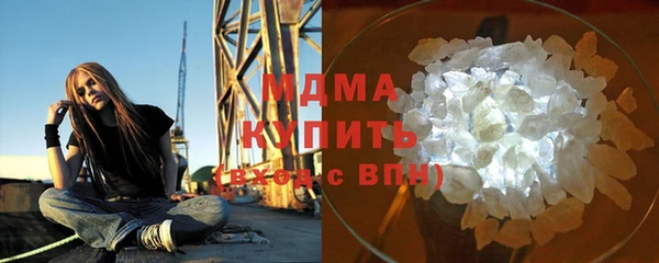 герыч Костерёво
