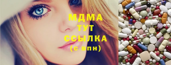 прущая мука Коряжма