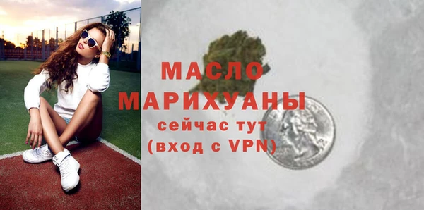 прущая мука Коряжма