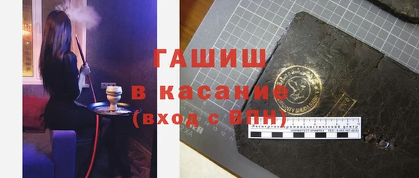 кокаин Корсаков