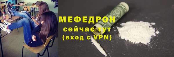 кокаин Корсаков