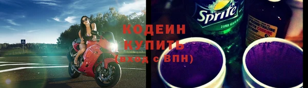 кокаин Корсаков