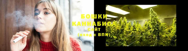 кокаин Корсаков