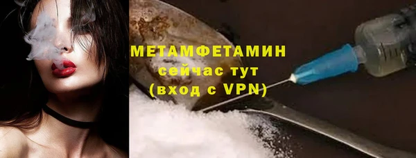 кокаин Корсаков