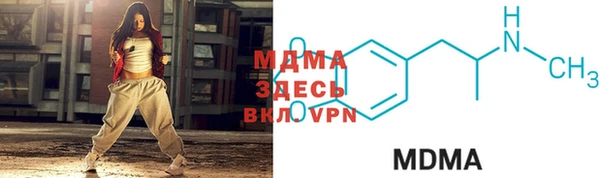 прущая мука Коряжма