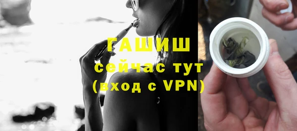 кокаин Корсаков