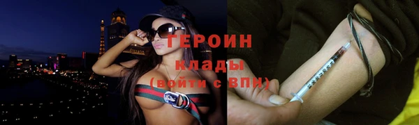 прущая мука Коряжма