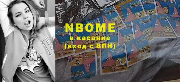 прущая мука Коряжма