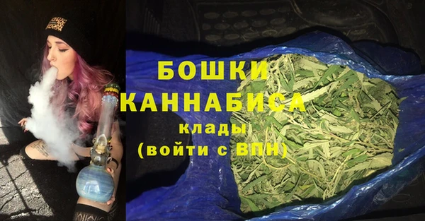 герыч Костерёво