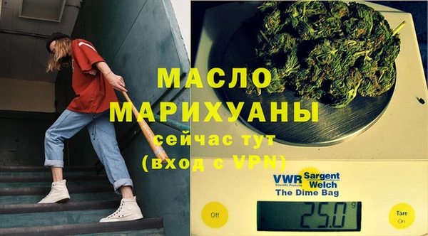 кокаин Корсаков