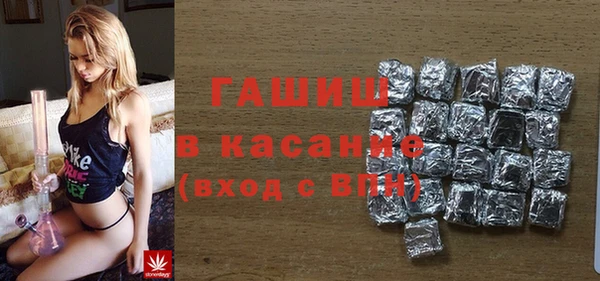прущая мука Коряжма