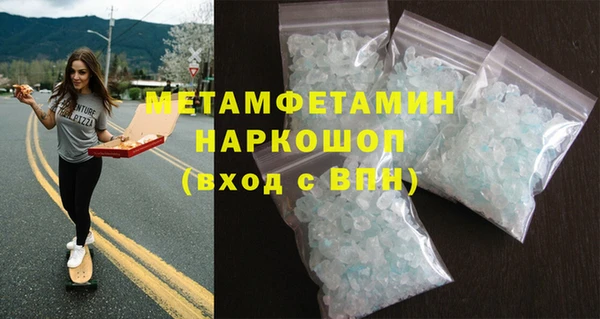 прущая мука Коряжма