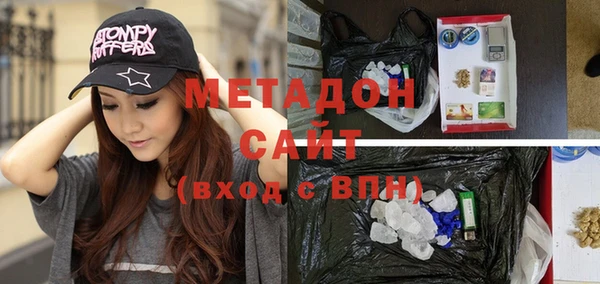 прущая мука Коряжма