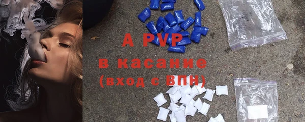 прущая мука Коряжма