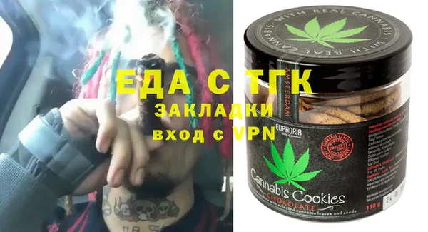 кокаин Корсаков