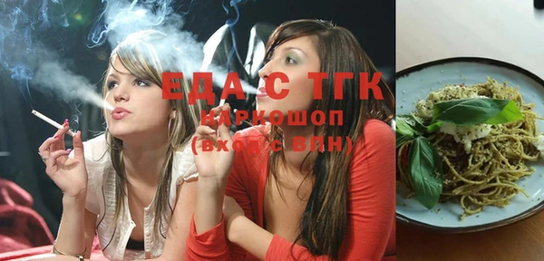 a pvp Краснотурьинск