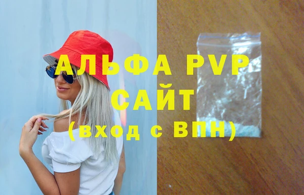 прущая мука Коряжма