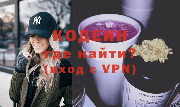 прущая мука Коряжма