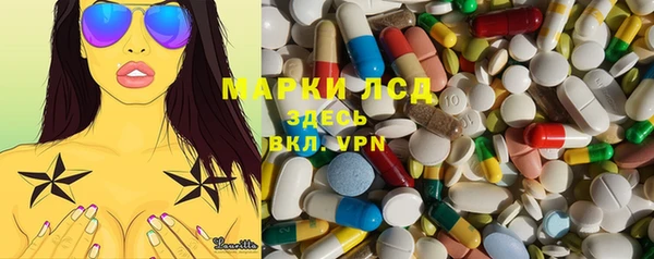 прущая мука Коряжма