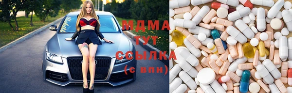 прущая мука Коряжма