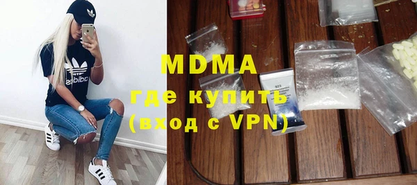 кокаин Корсаков