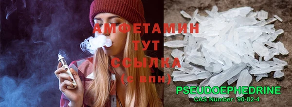 кокаин Корсаков