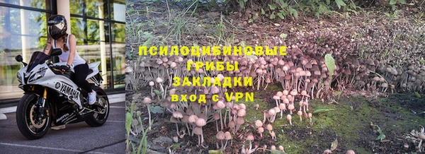 кокаин Корсаков