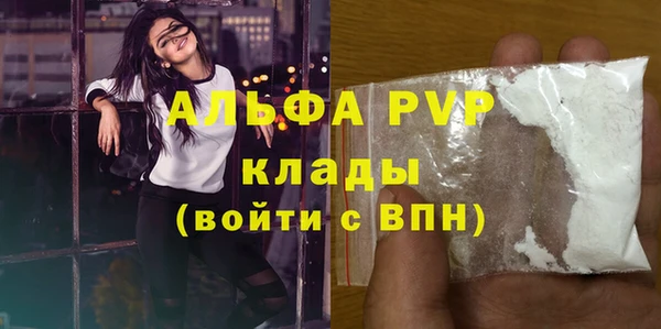 герыч Костерёво