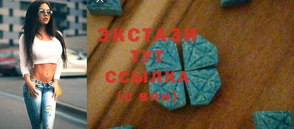 кокаин Корсаков