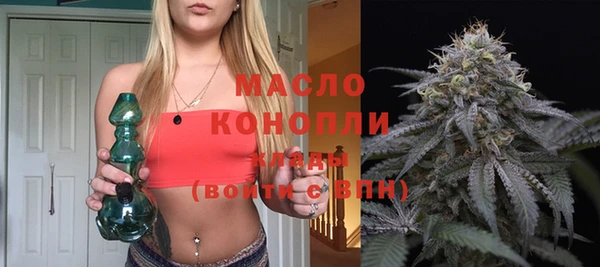 прущая мука Коряжма