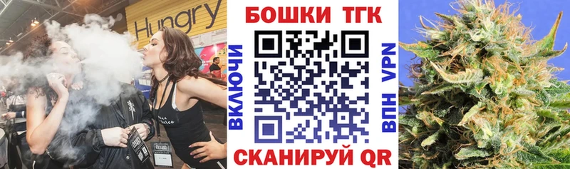 Купить закладки  Партизанск  Каннабис LSD WEED 